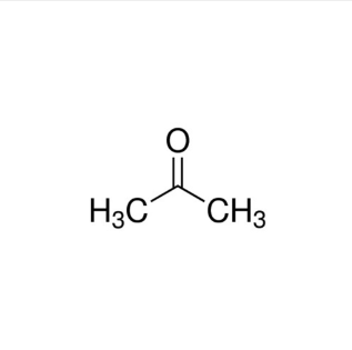 丙酮